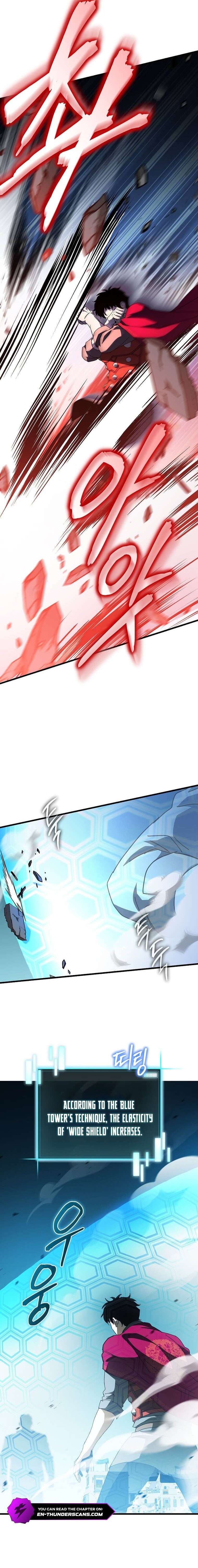 Page 22 of Chapter 49