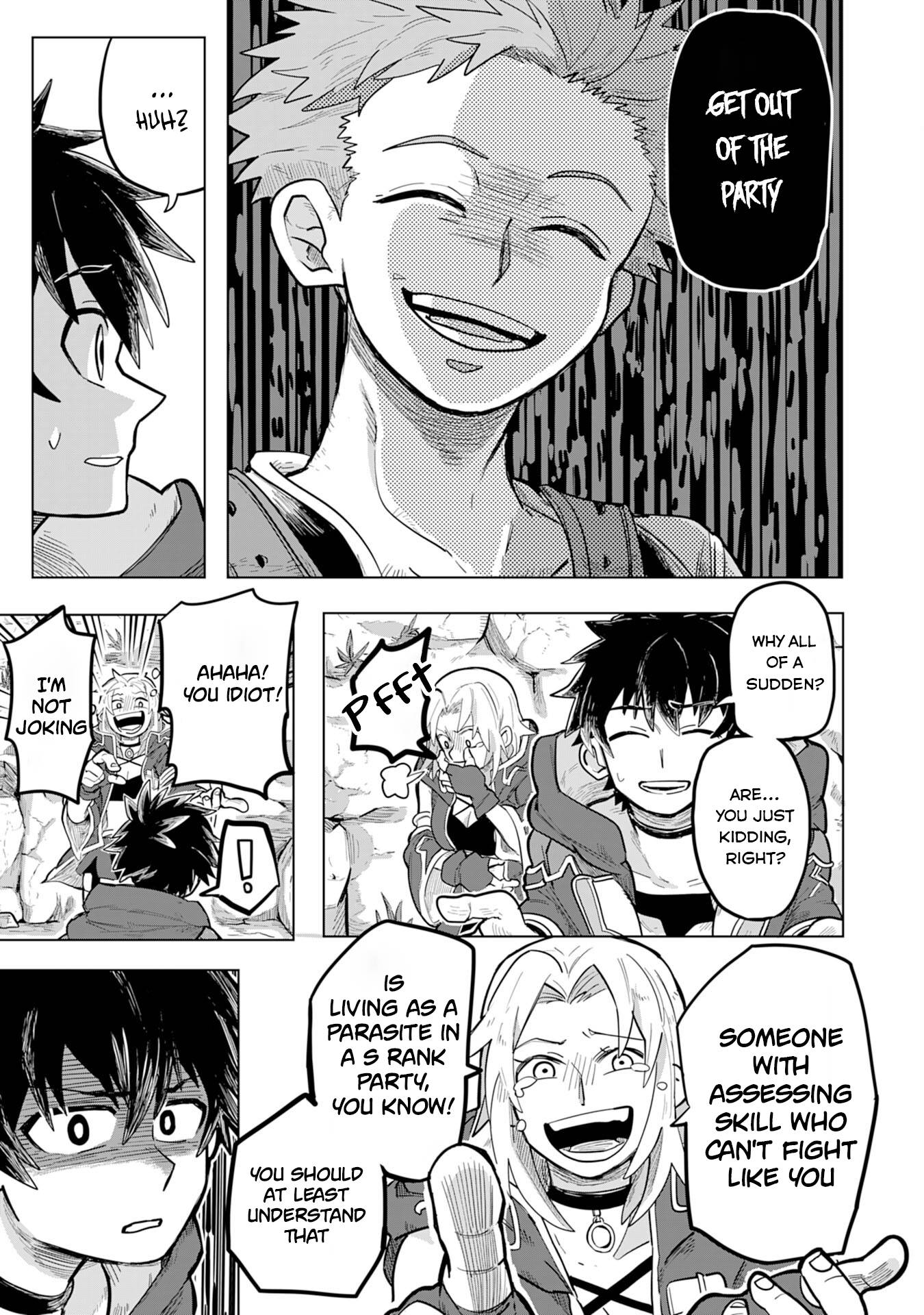 Page 6 of Chapter 1