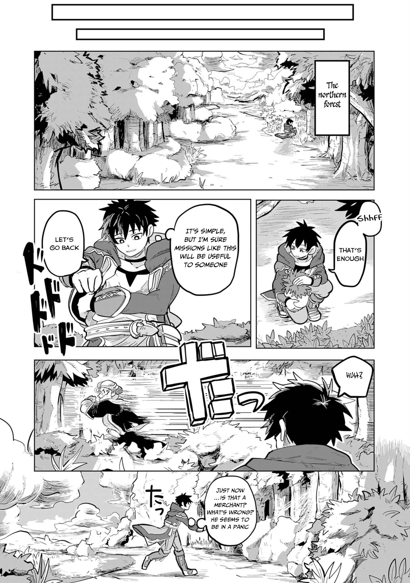 Page 12 of Chapter 1