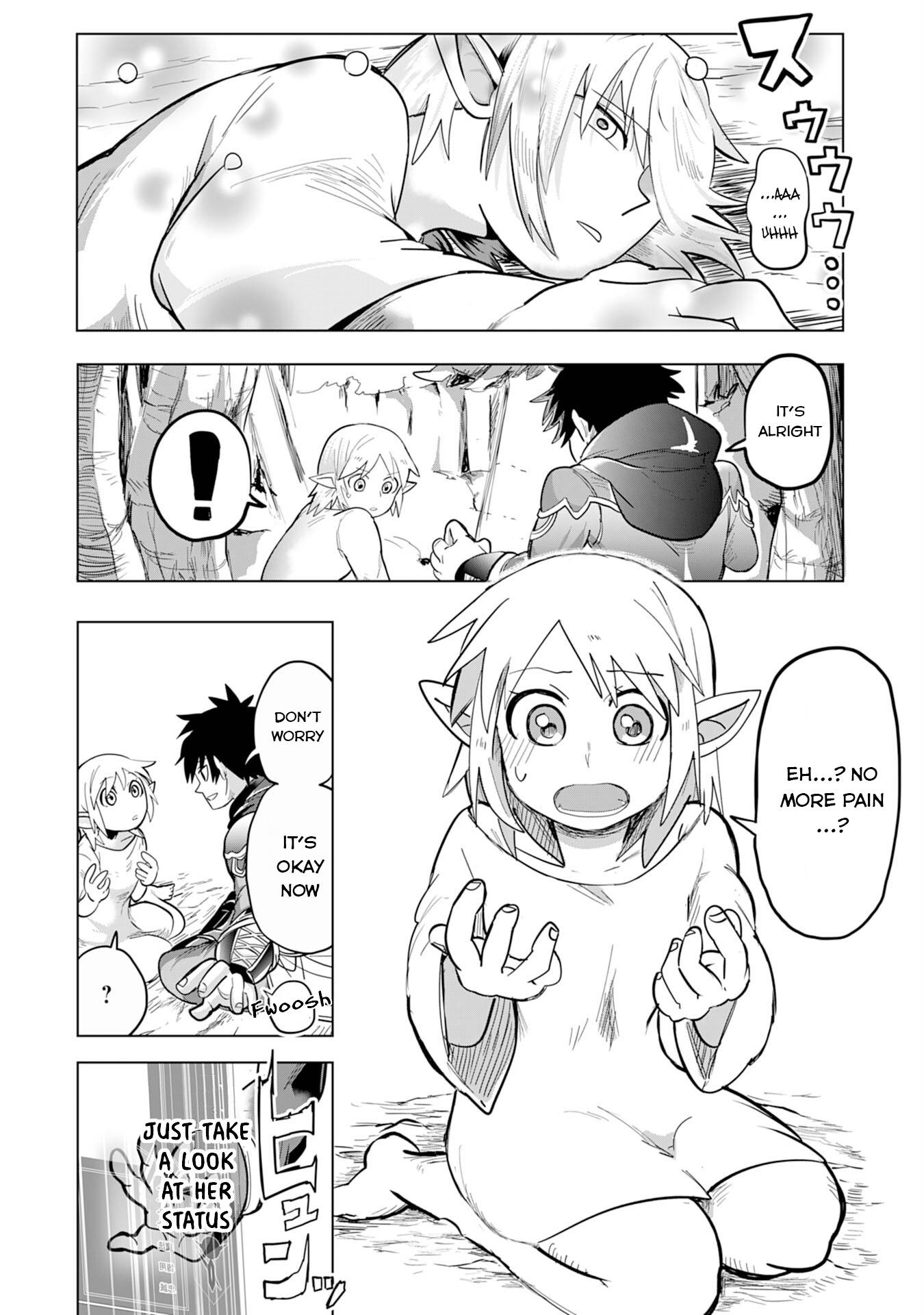 Page 16 of Chapter 1