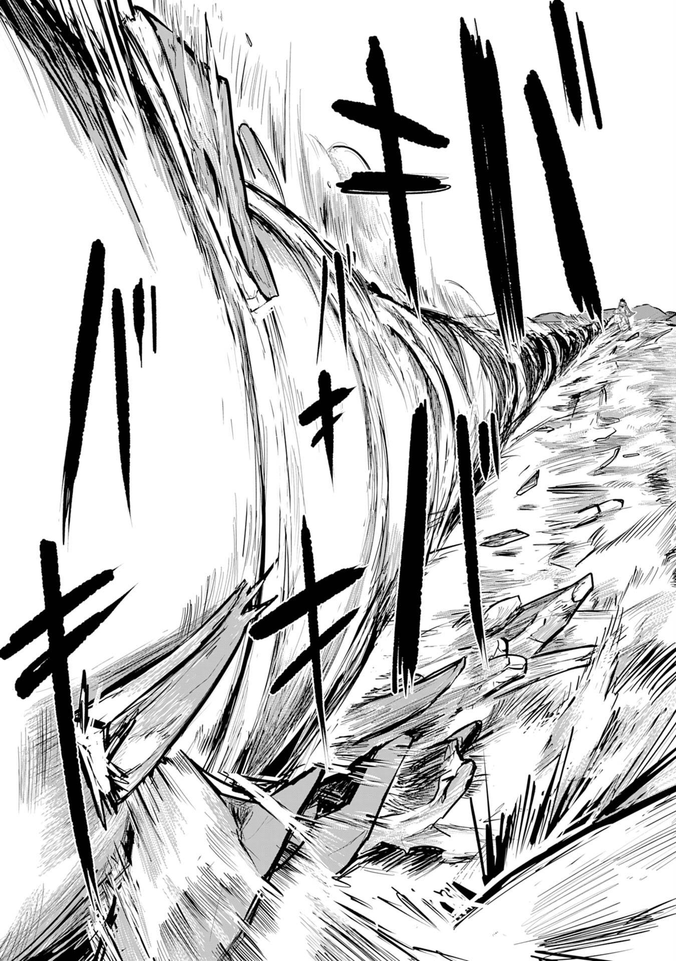 Page 23 of Chapter 1