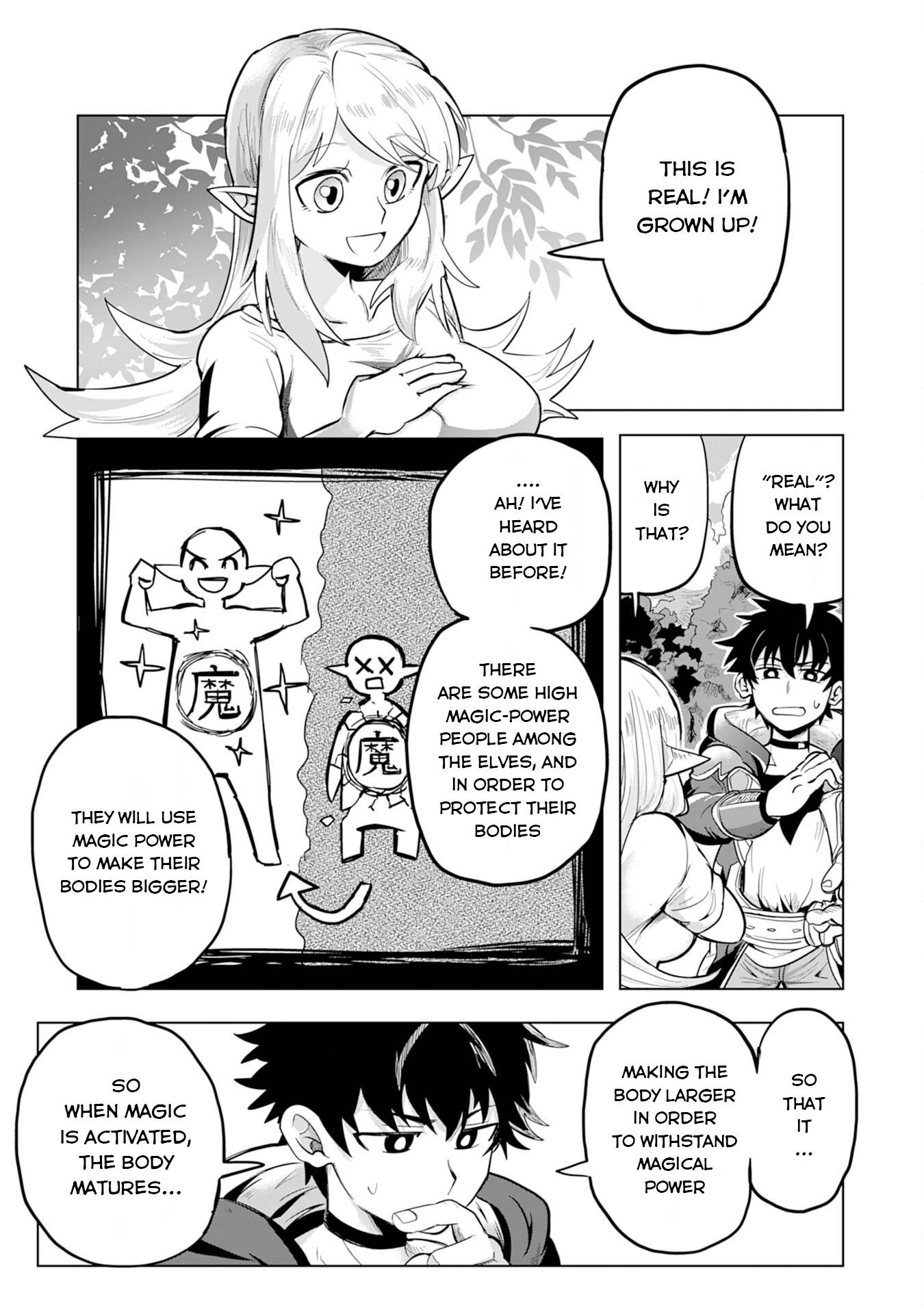 Page 26 of Chapter 1