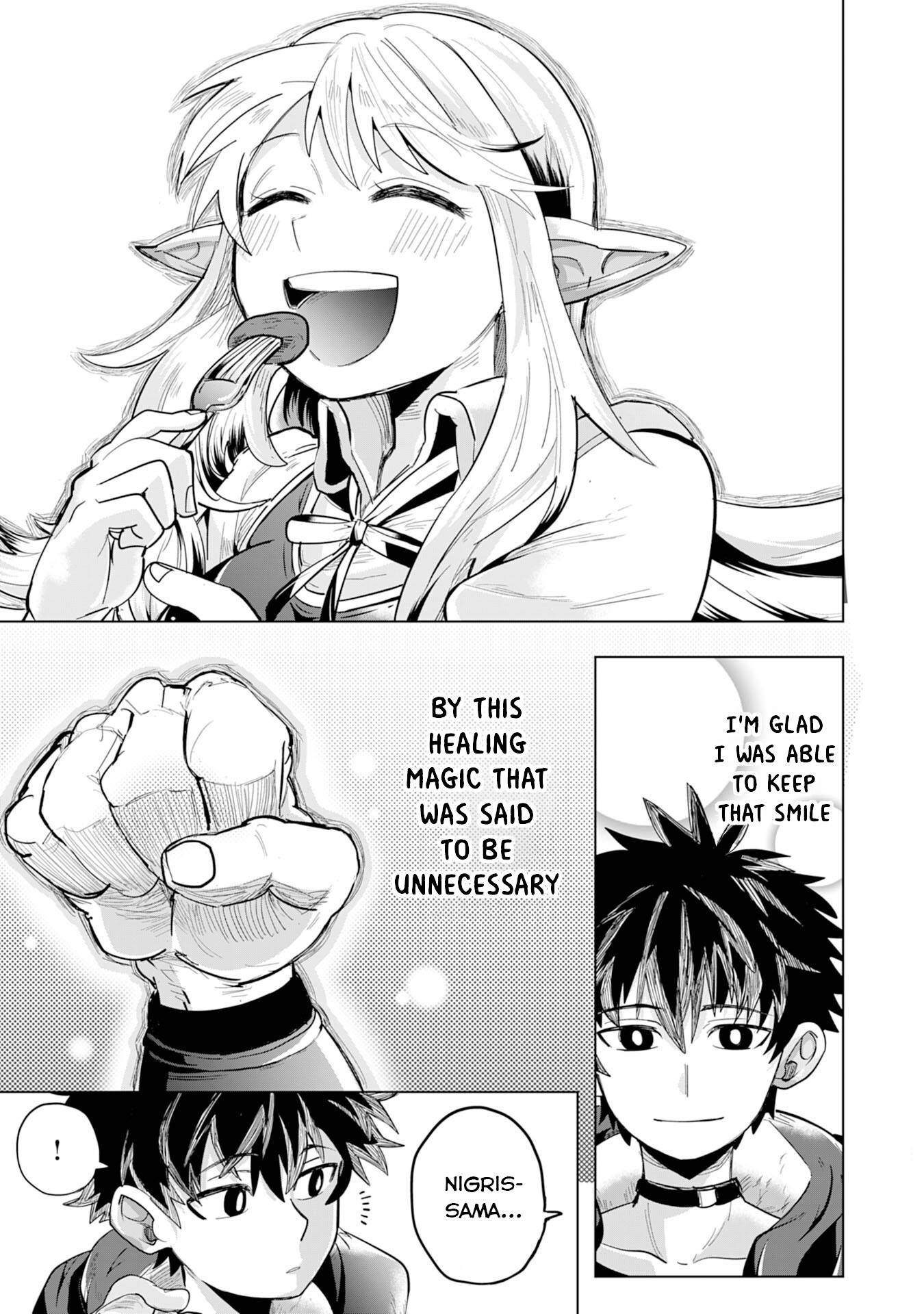 Page 32 of Chapter 1