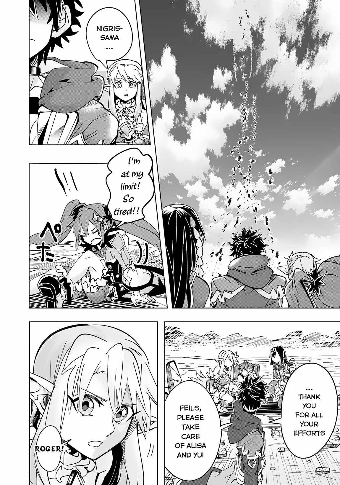 Page 3 of Chapter 10