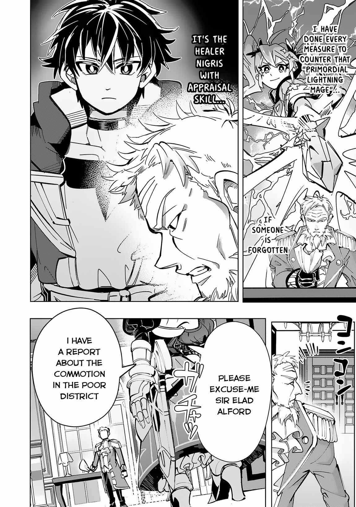 Page 23 of Chapter 10