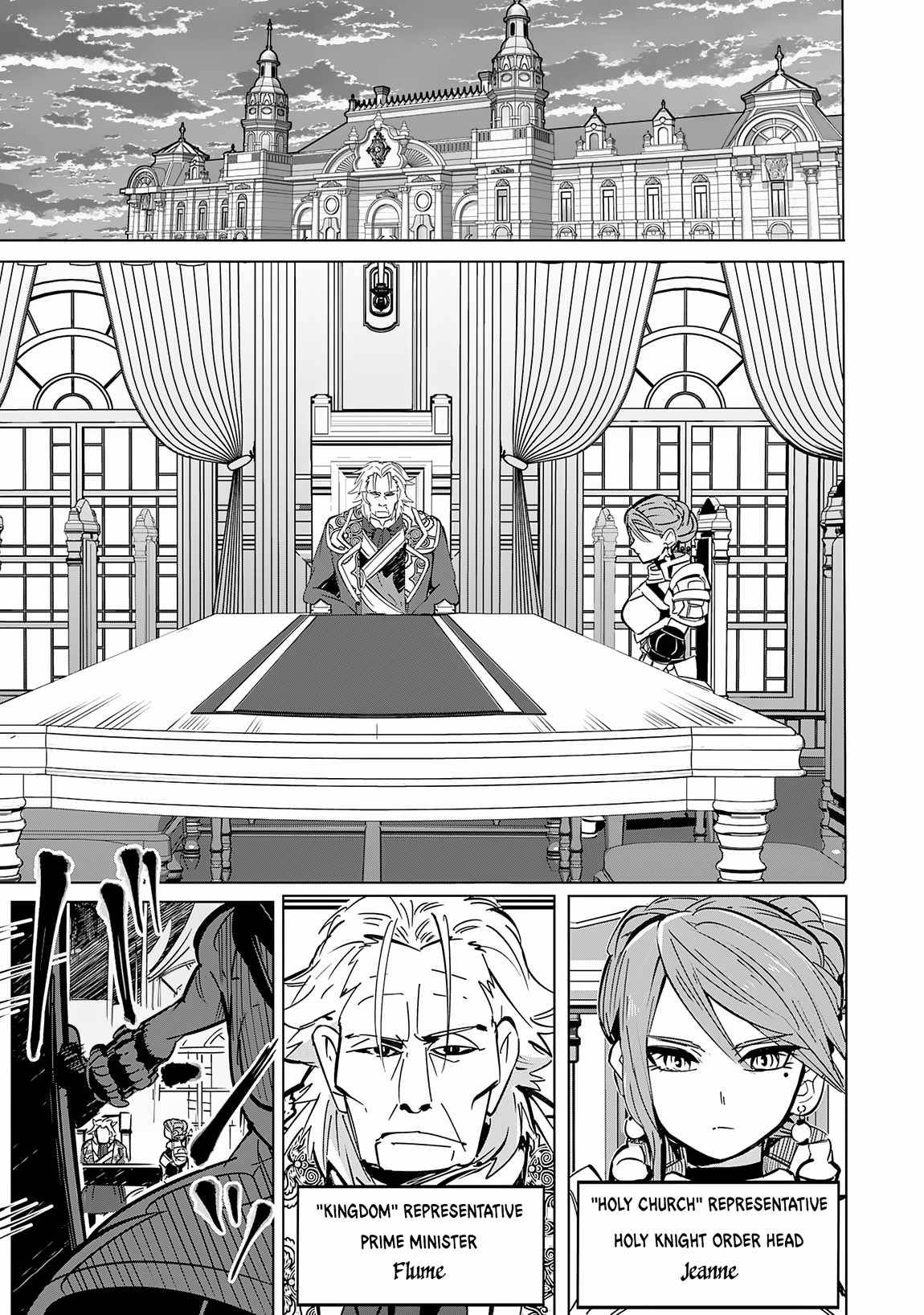 Page 18 of Chapter 11