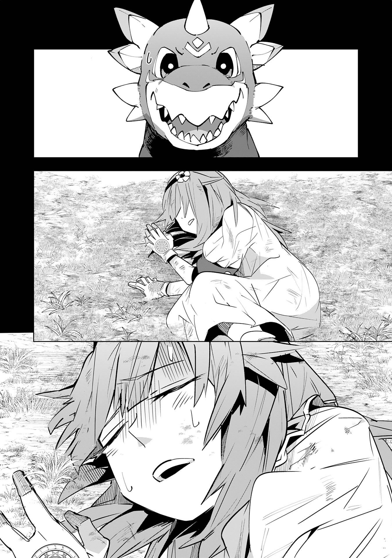 Page 11 of Chapter 12