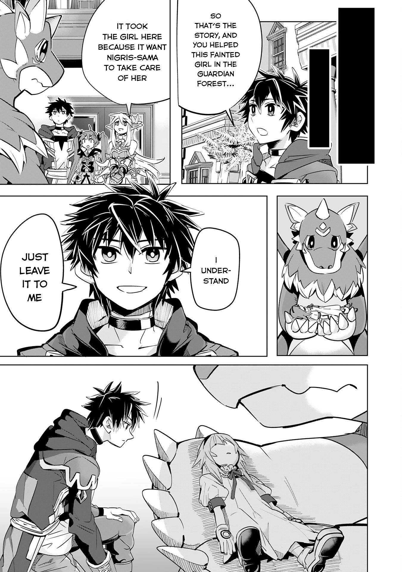 Page 12 of Chapter 12