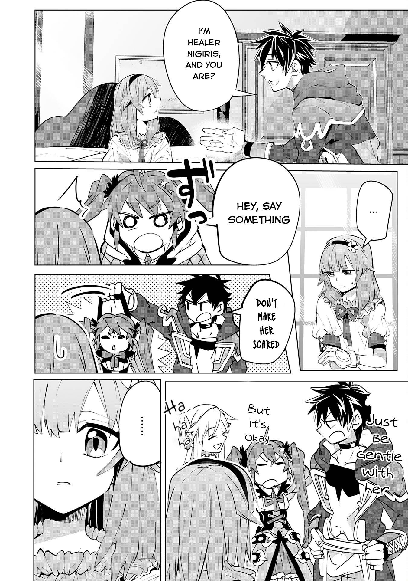Page 17 of Chapter 12