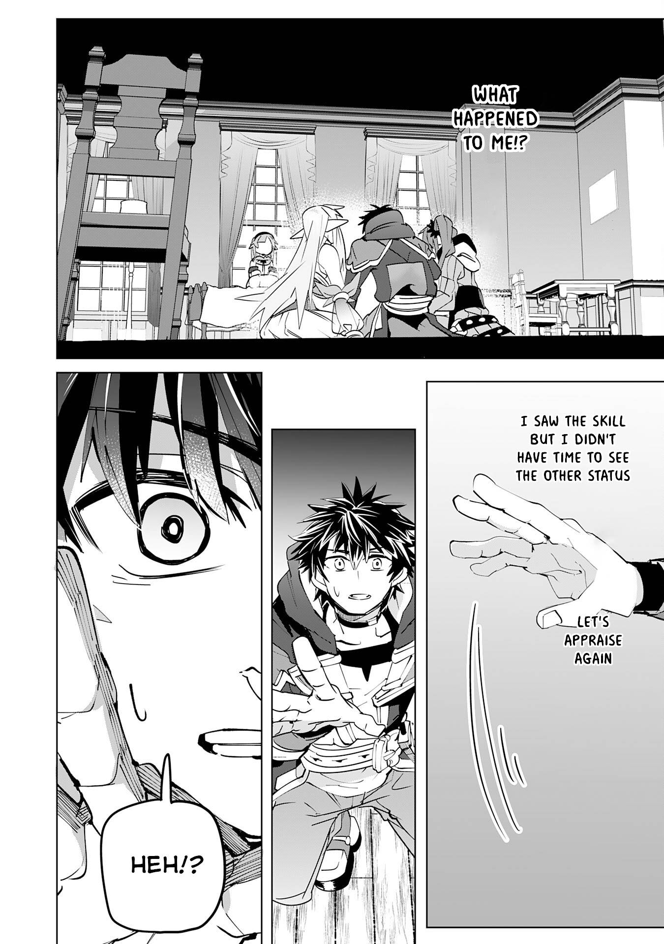 Page 23 of Chapter 12