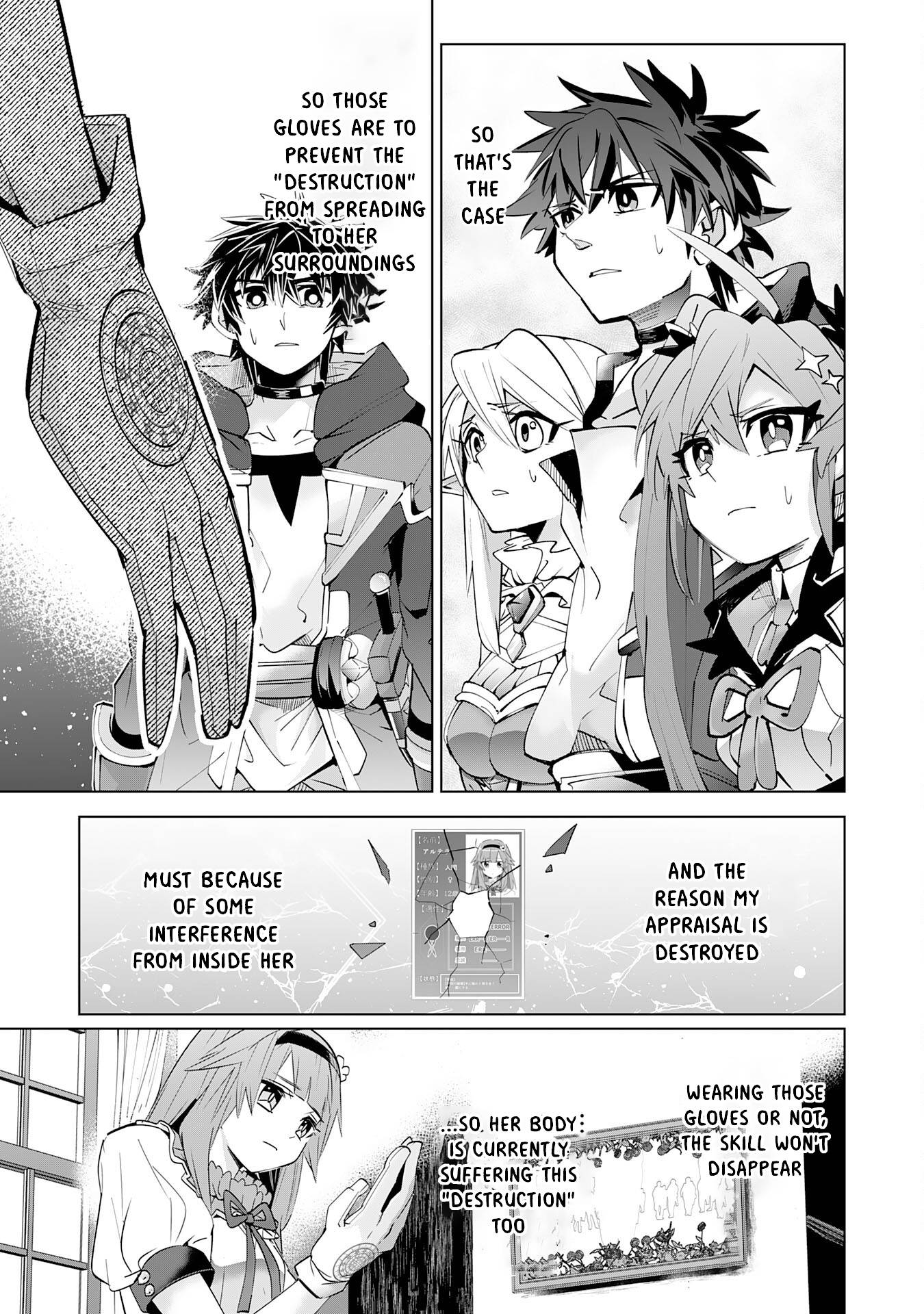 Page 28 of Chapter 12
