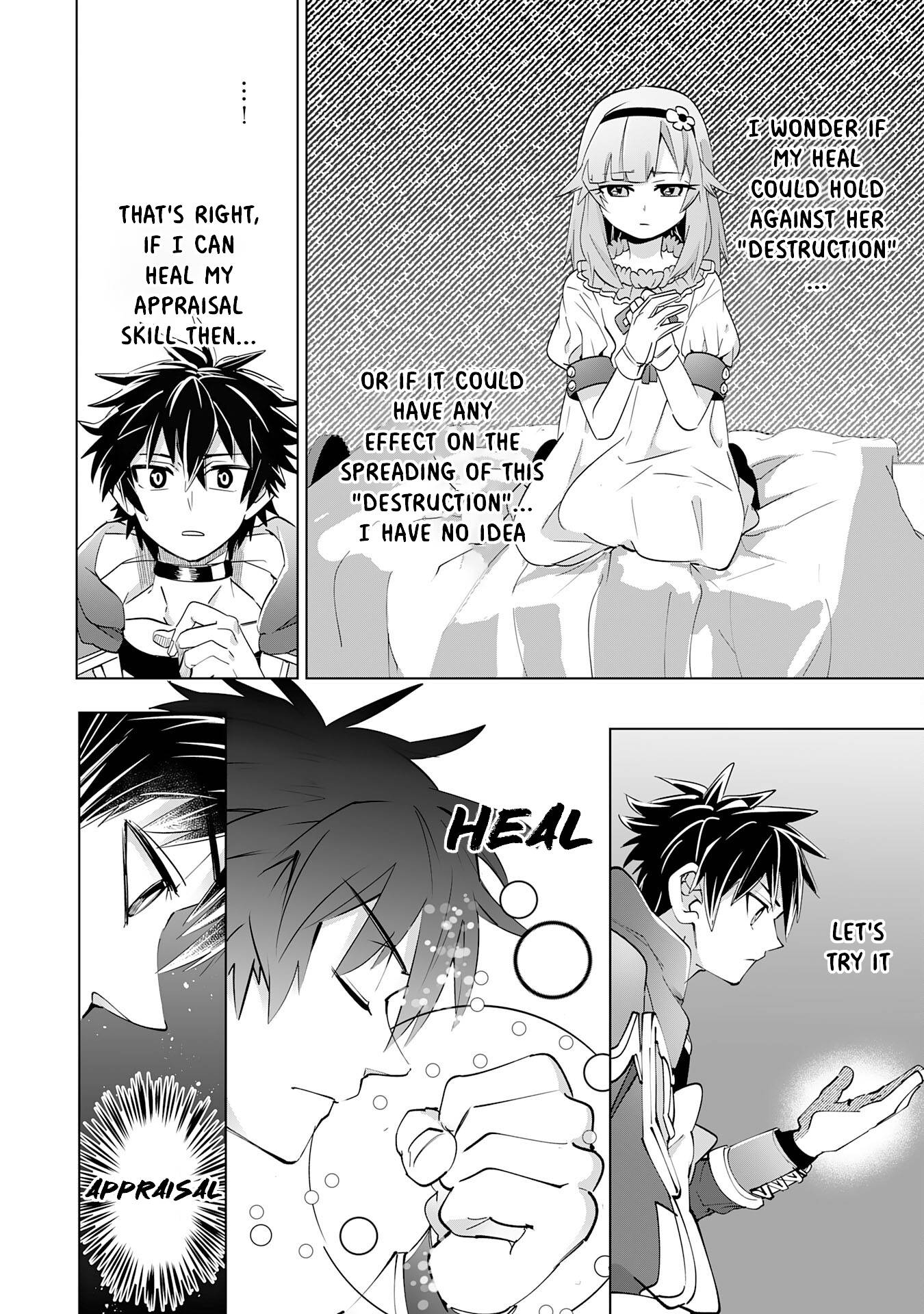 Page 29 of Chapter 12