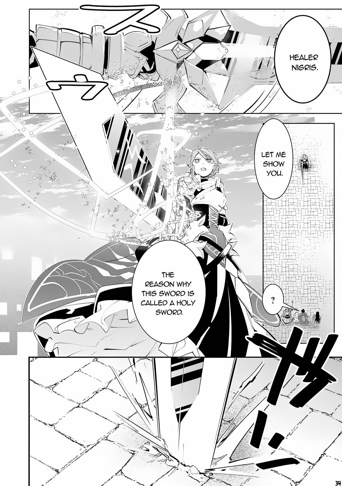 Page 35 of Chapter 13