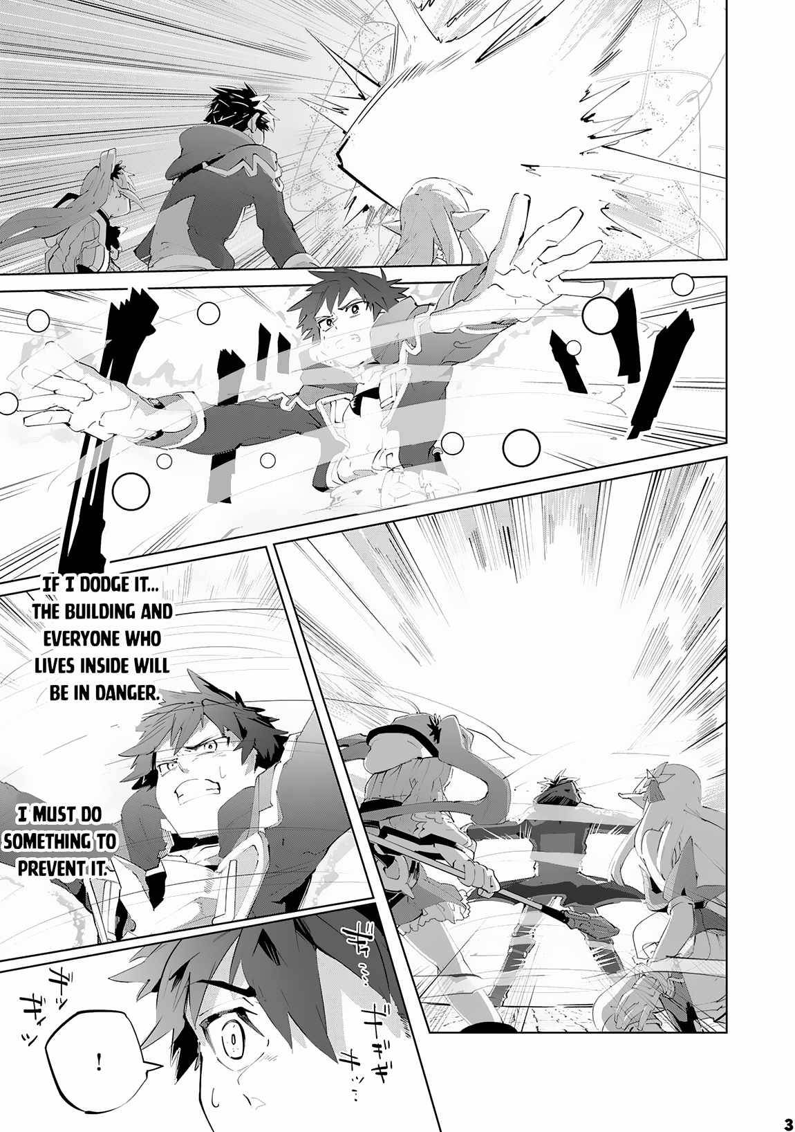 Page 4 of Chapter 14
