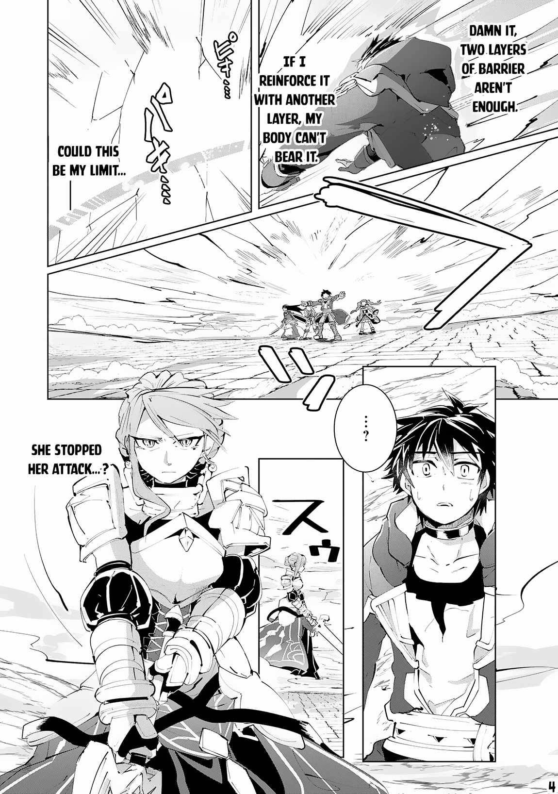 Page 5 of Chapter 14