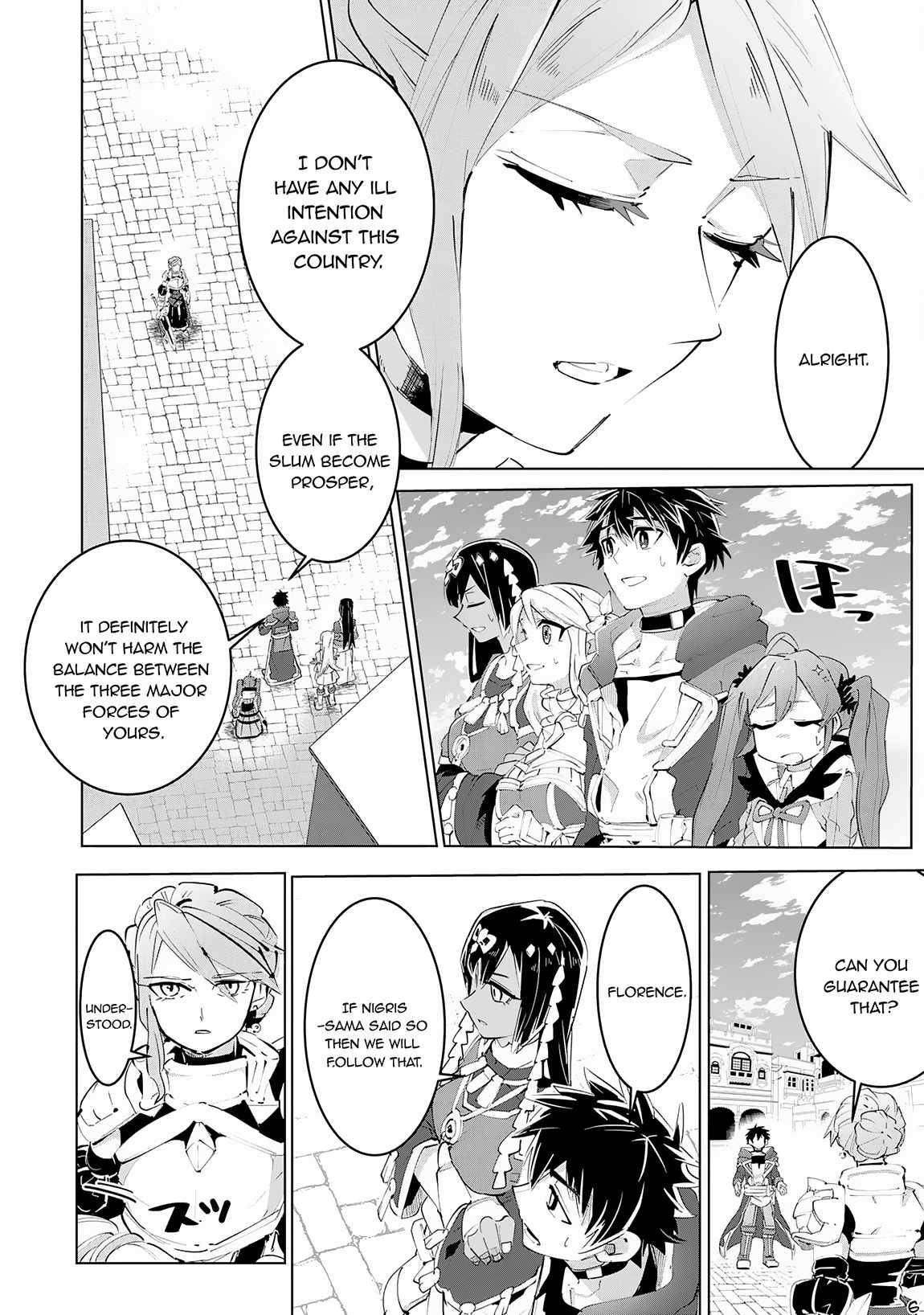 Page 7 of Chapter 14