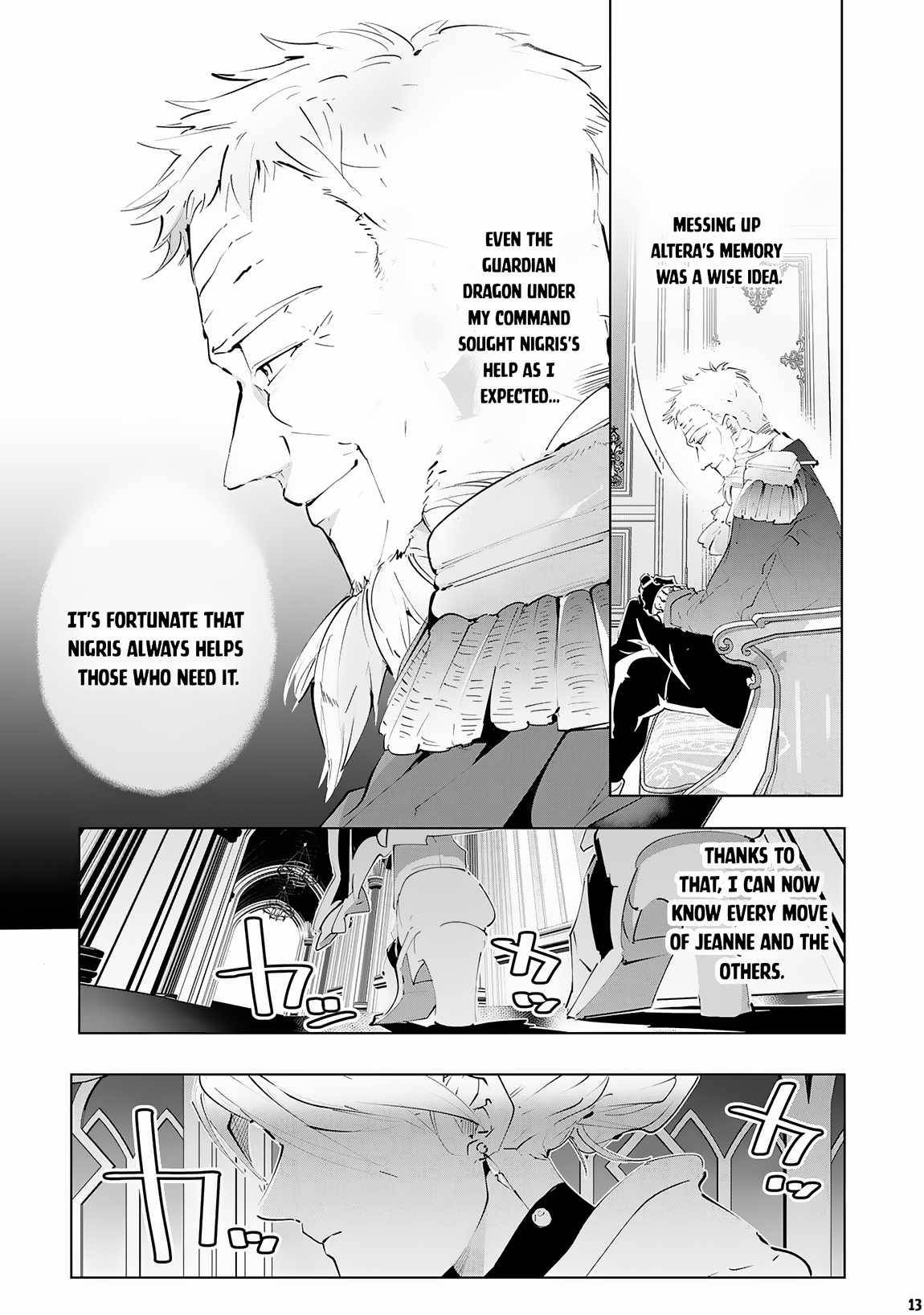 Page 14 of Chapter 14