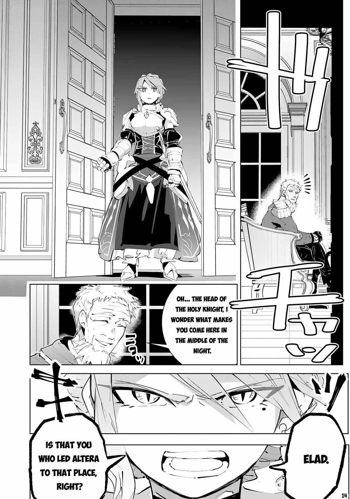 Page 15 of Chapter 14