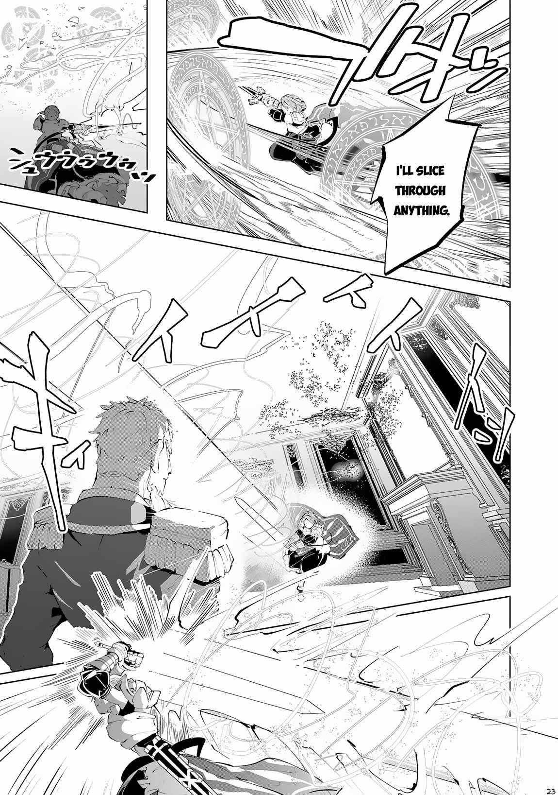 Page 24 of Chapter 14