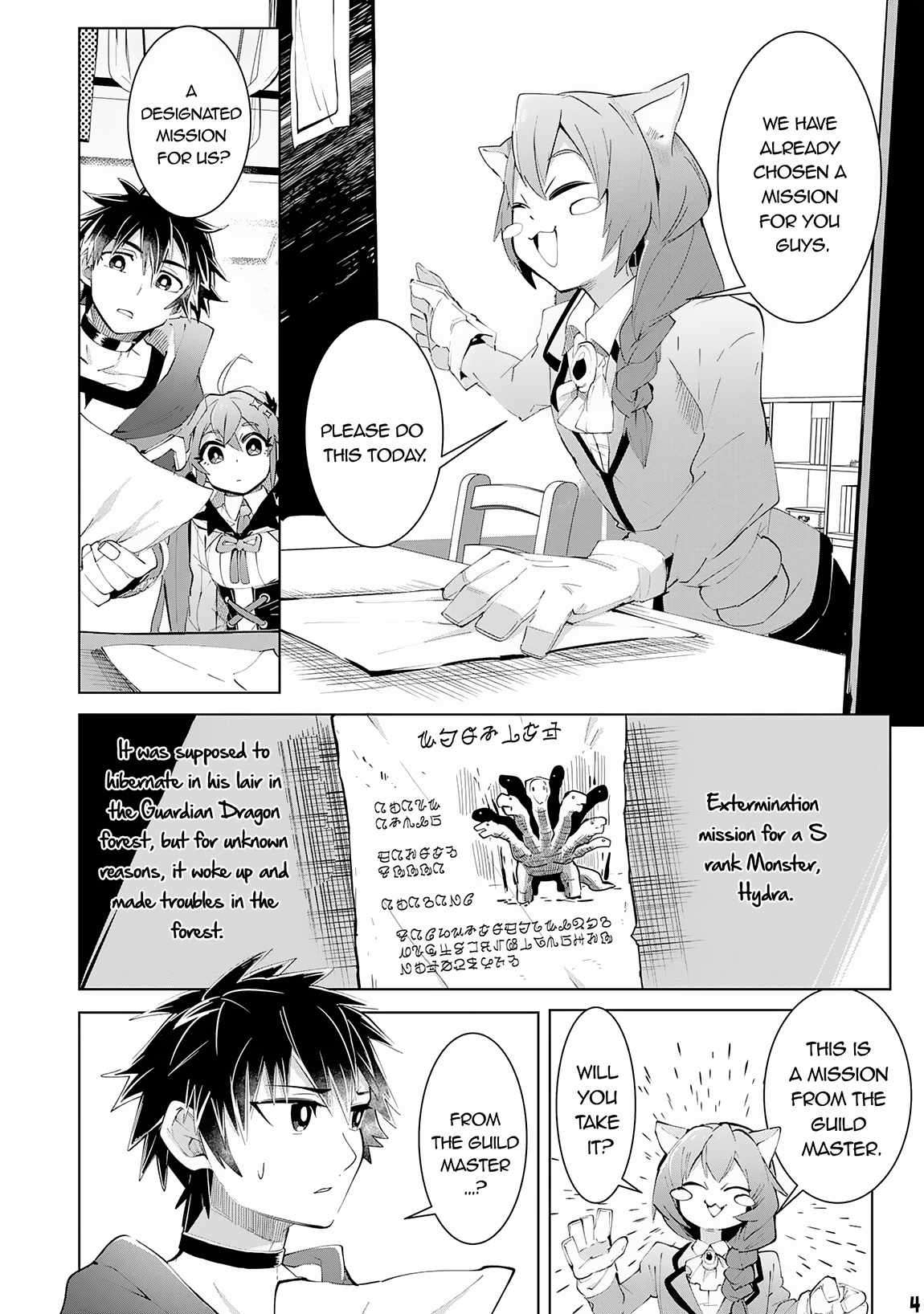 Page 5 of Chapter 15