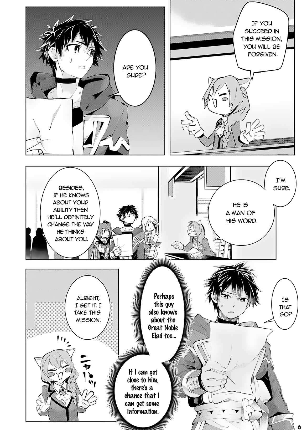 Page 7 of Chapter 15