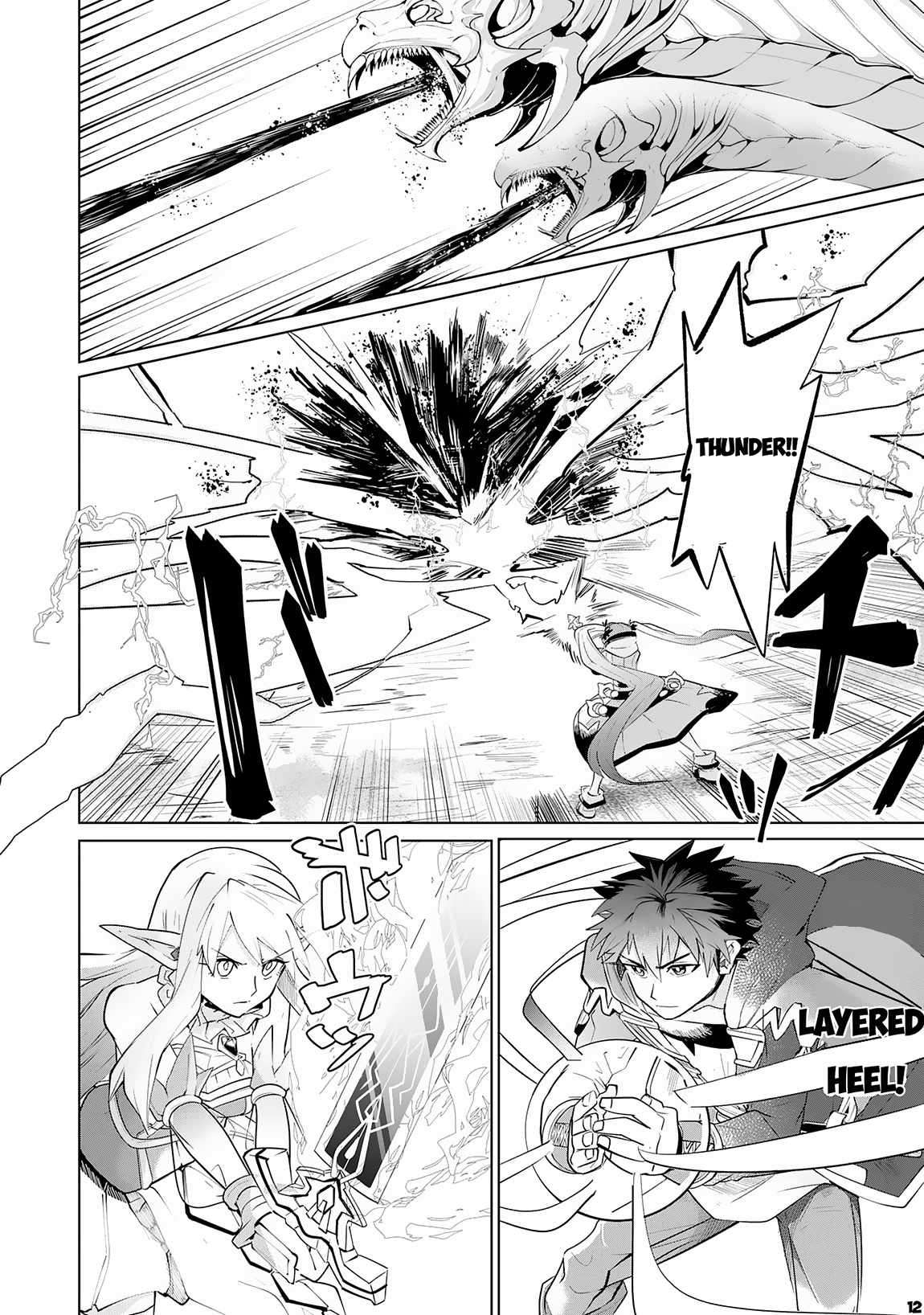 Page 13 of Chapter 15