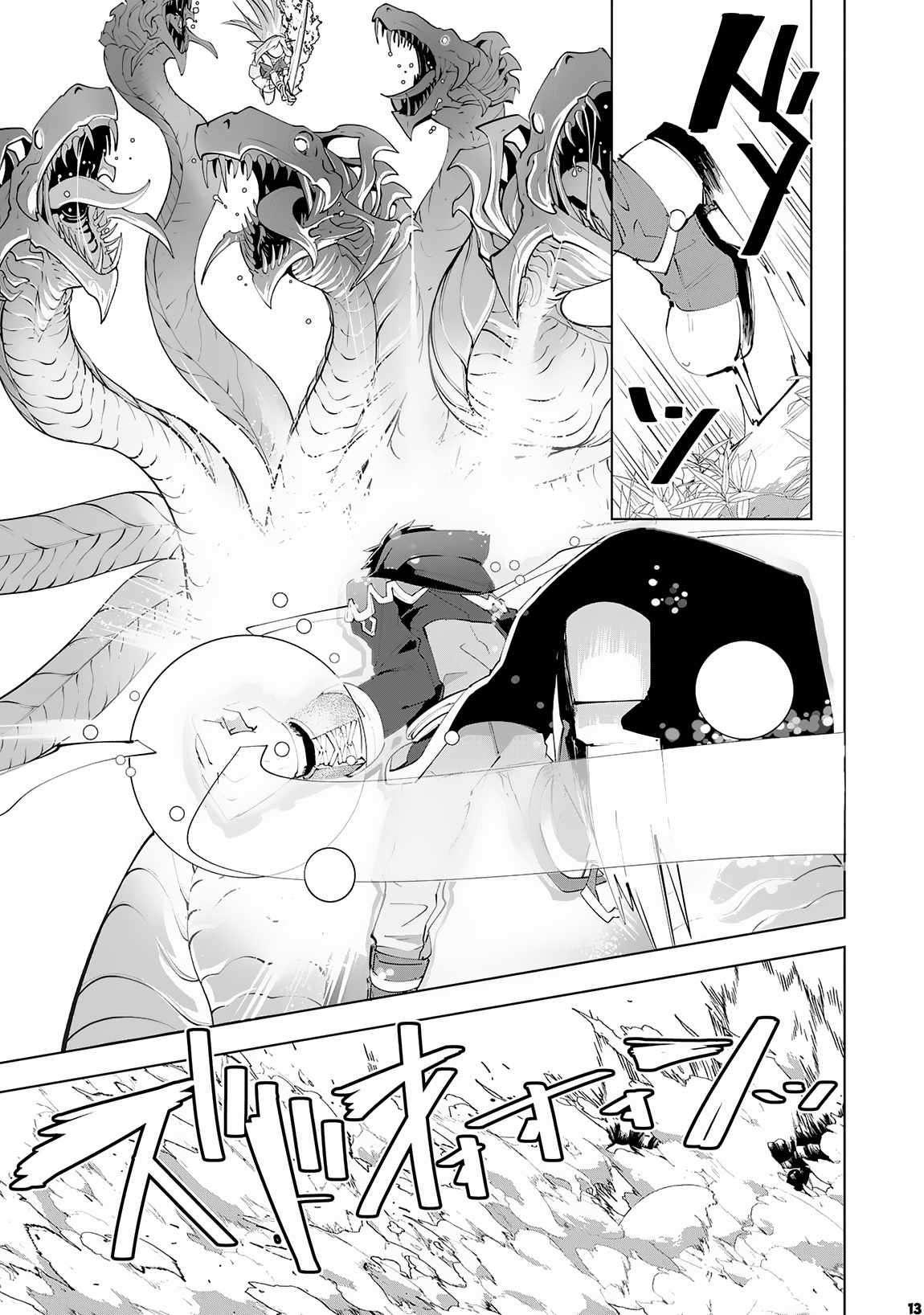 Page 14 of Chapter 15