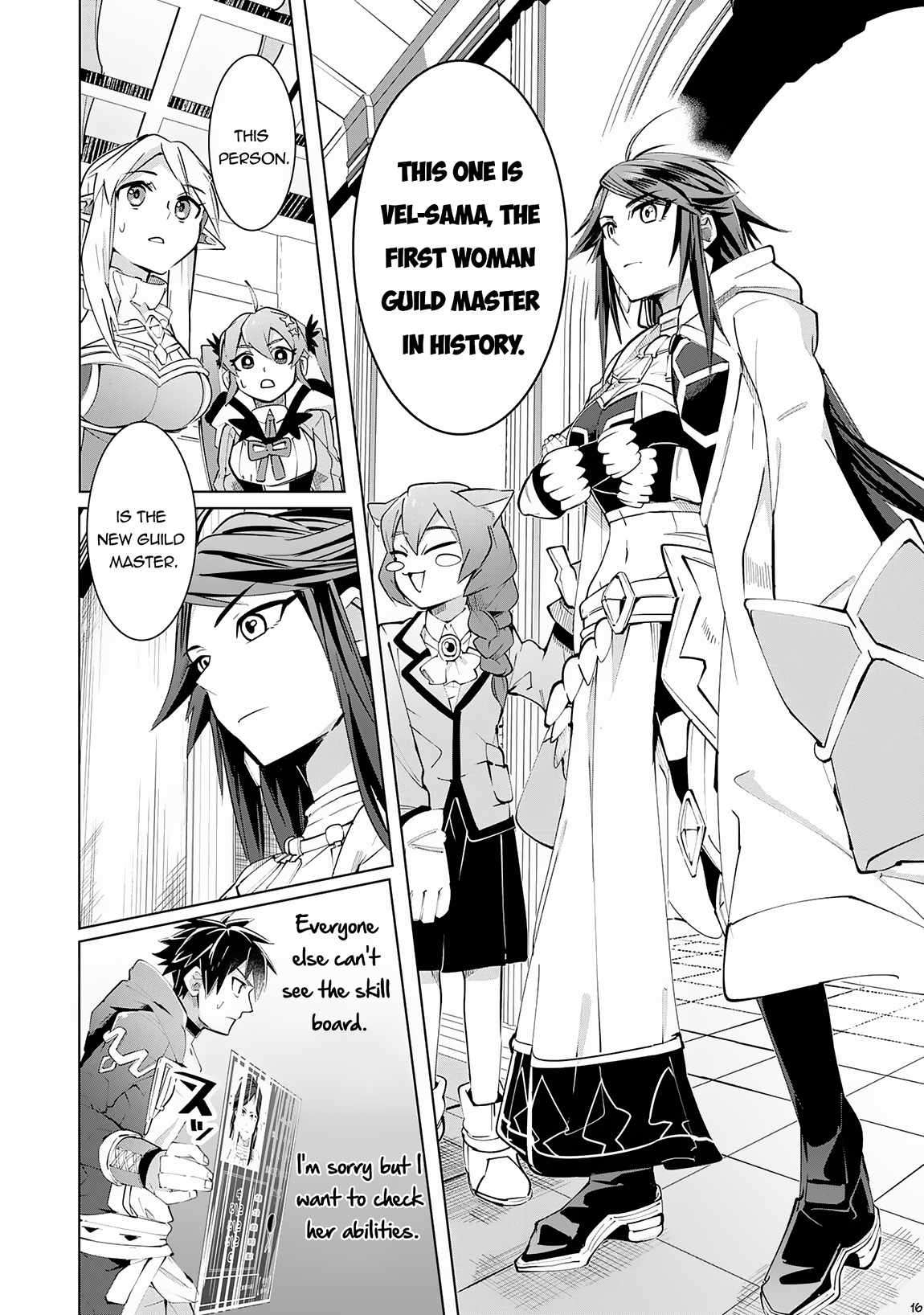 Page 17 of Chapter 15