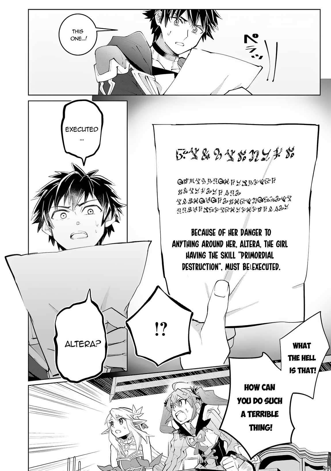Page 25 of Chapter 15