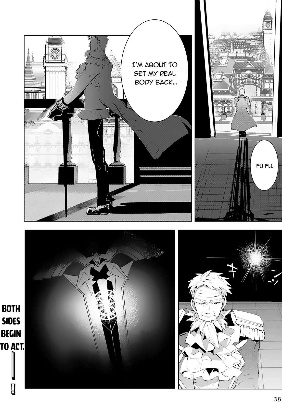 Page 31 of Chapter 15
