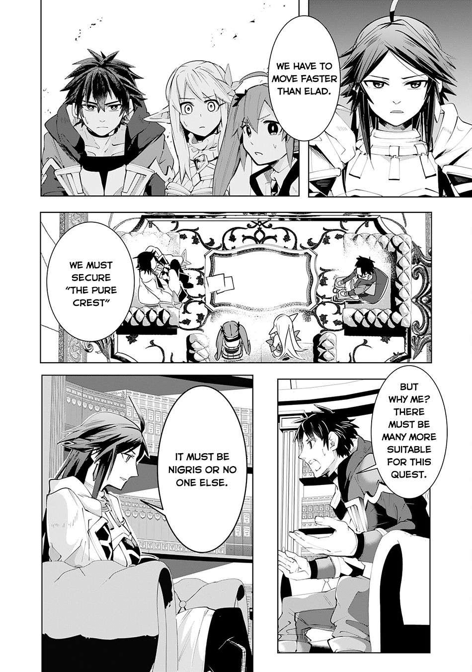 Page 3 of Chapter 16