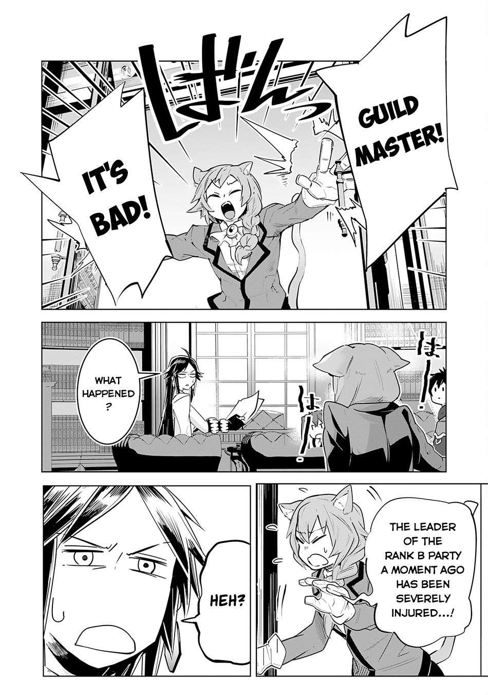 Page 5 of Chapter 16