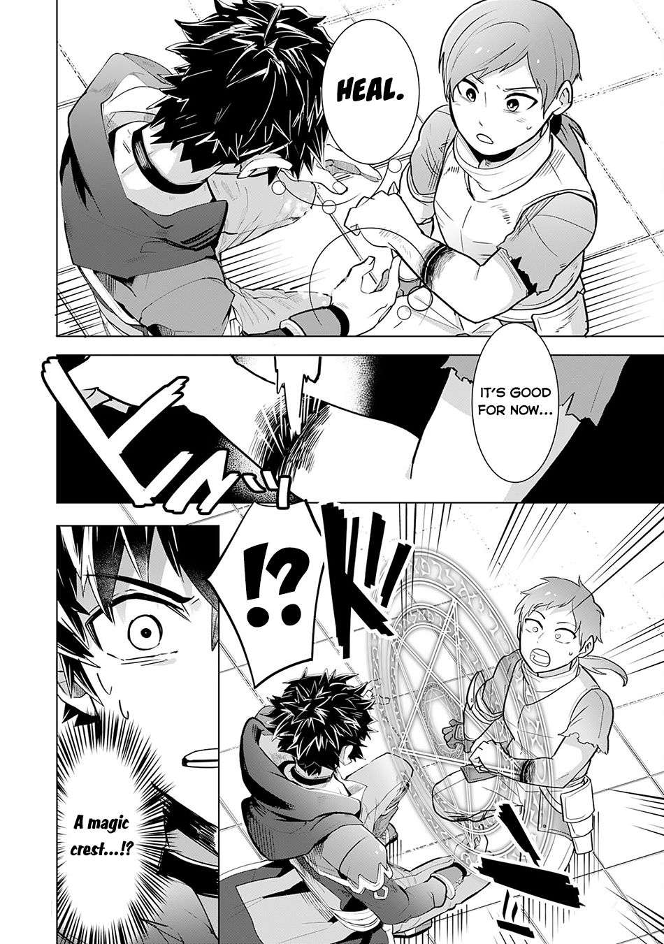 Page 7 of Chapter 16