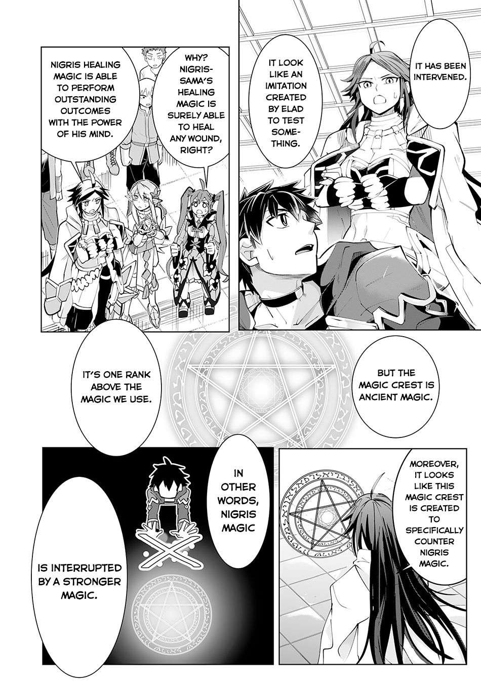 Page 9 of Chapter 16