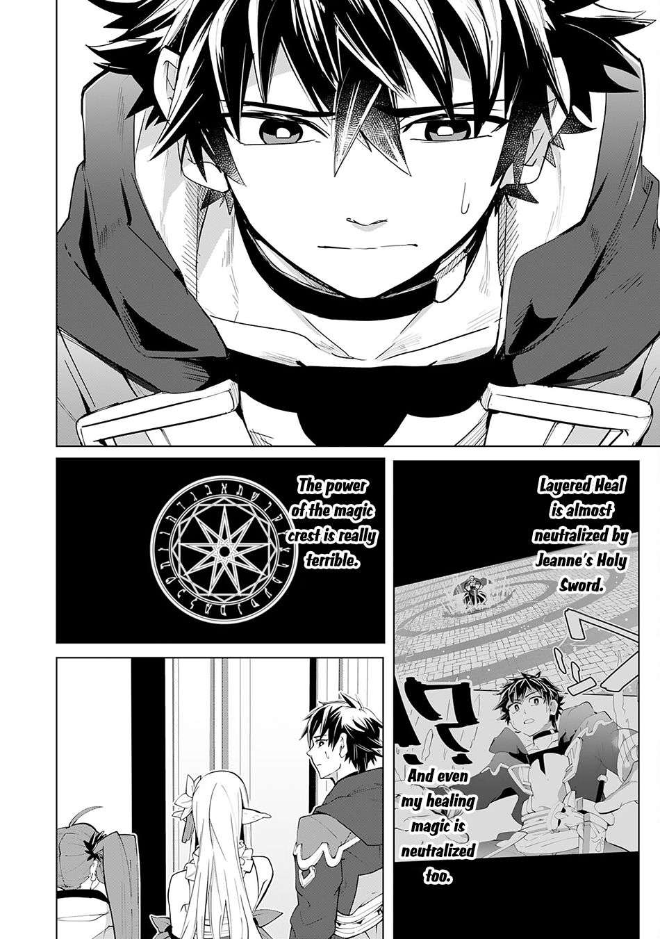 Page 15 of Chapter 16