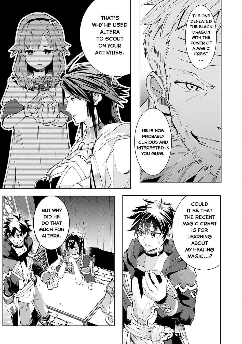 Page 20 of Chapter 16
