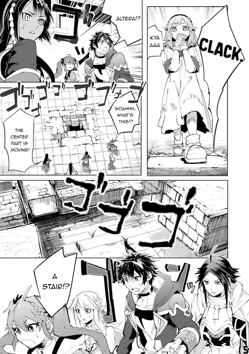 Page 6 of Chapter 17