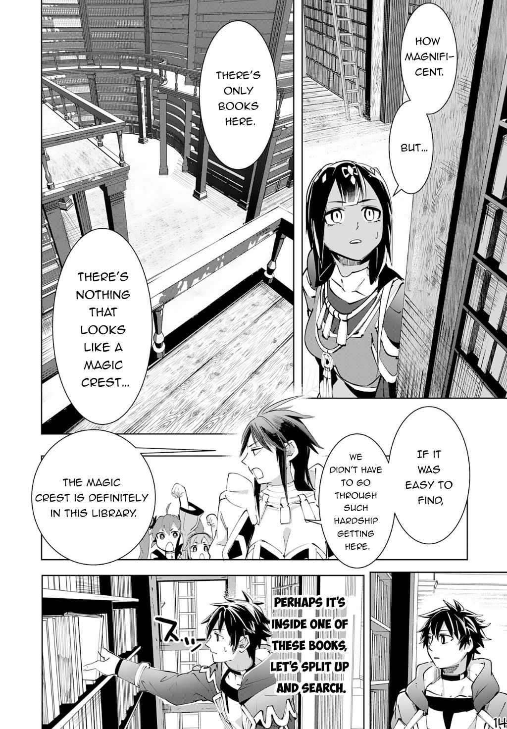 Page 15 of Chapter 17