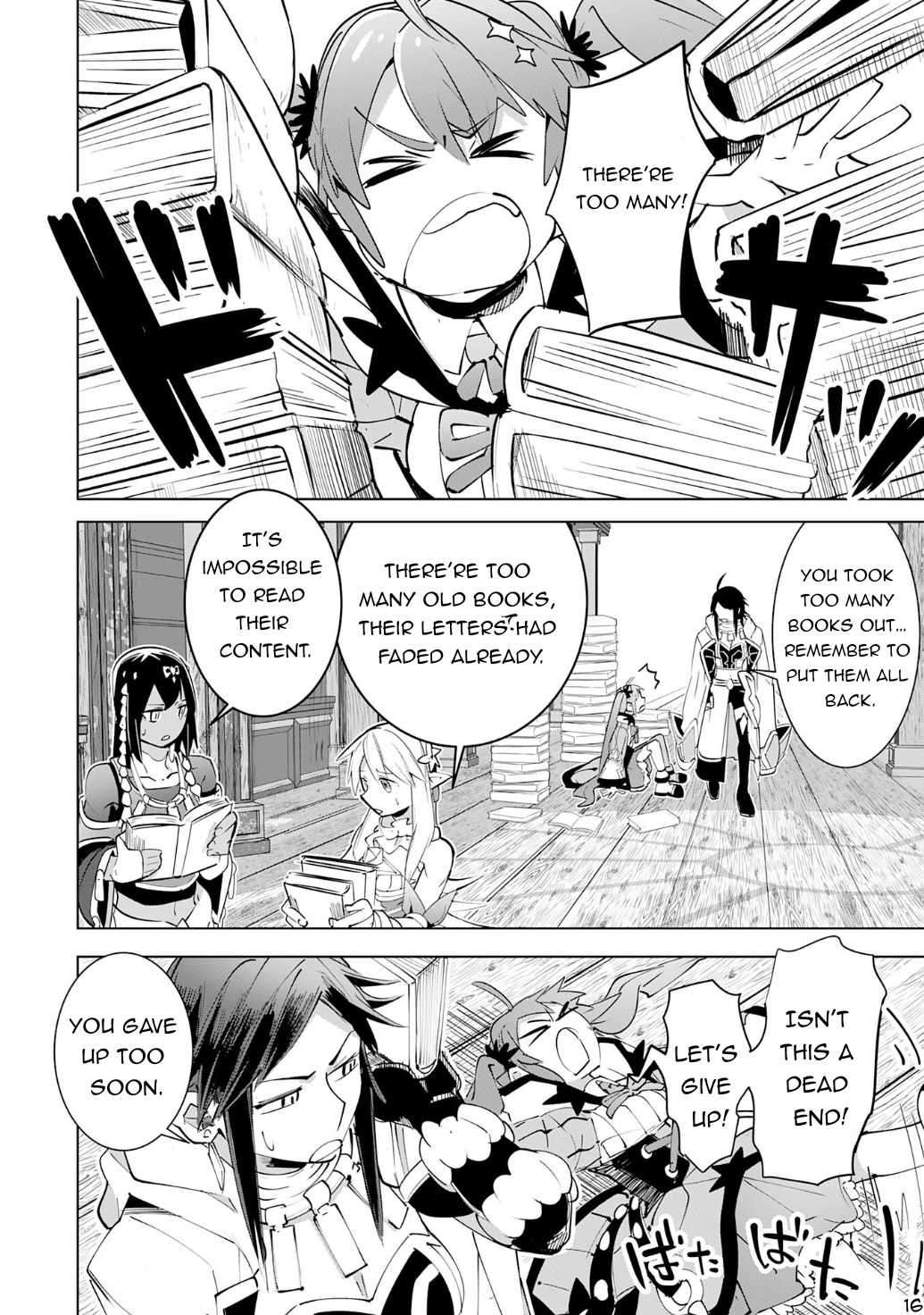 Page 17 of Chapter 17