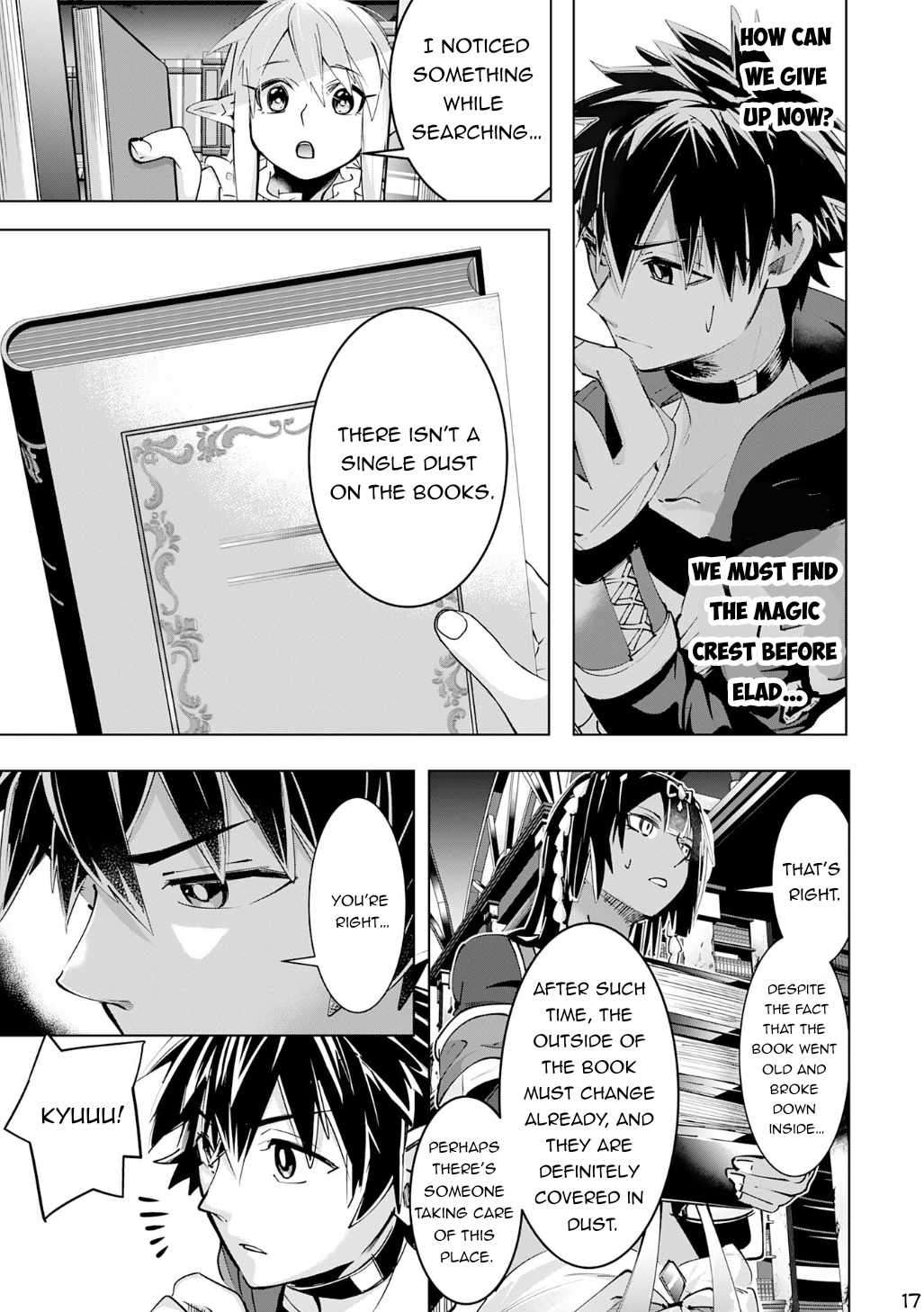 Page 18 of Chapter 17