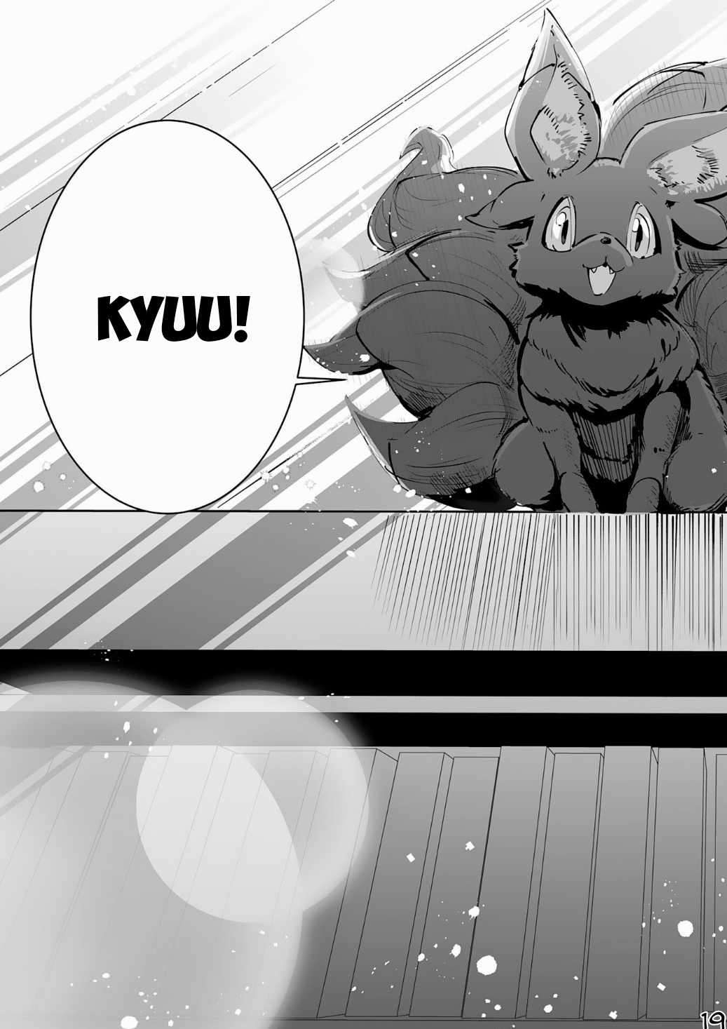 Page 20 of Chapter 17