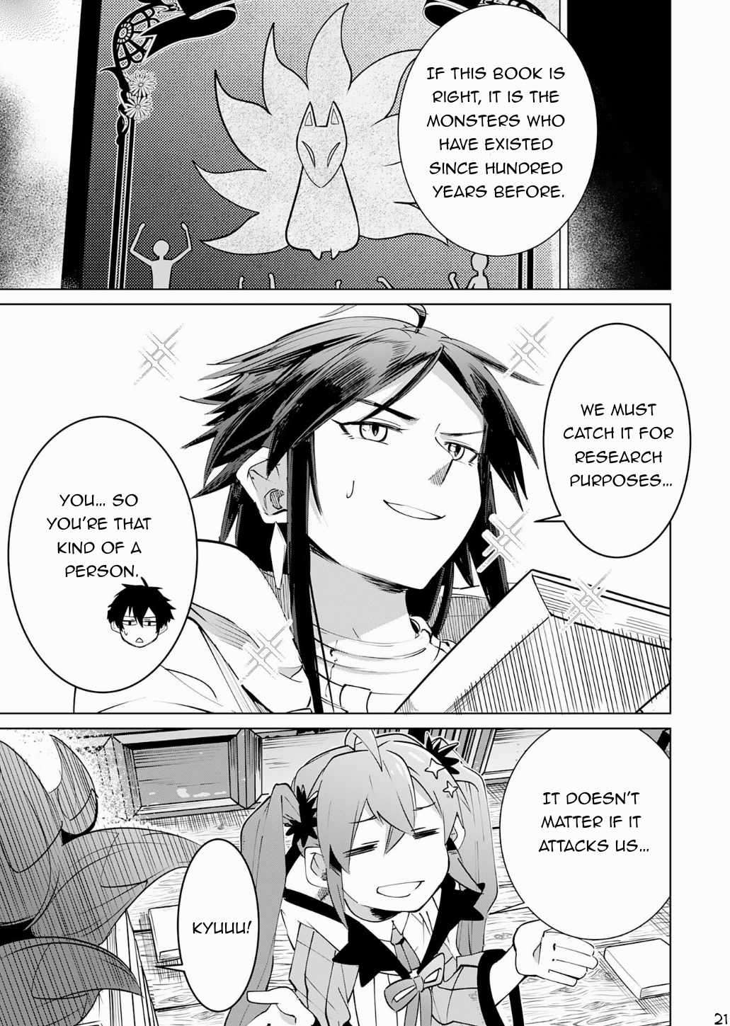 Page 22 of Chapter 17