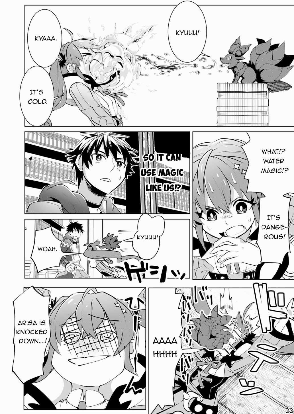 Page 23 of Chapter 17