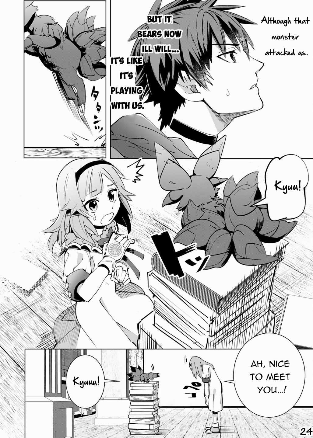 Page 25 of Chapter 17