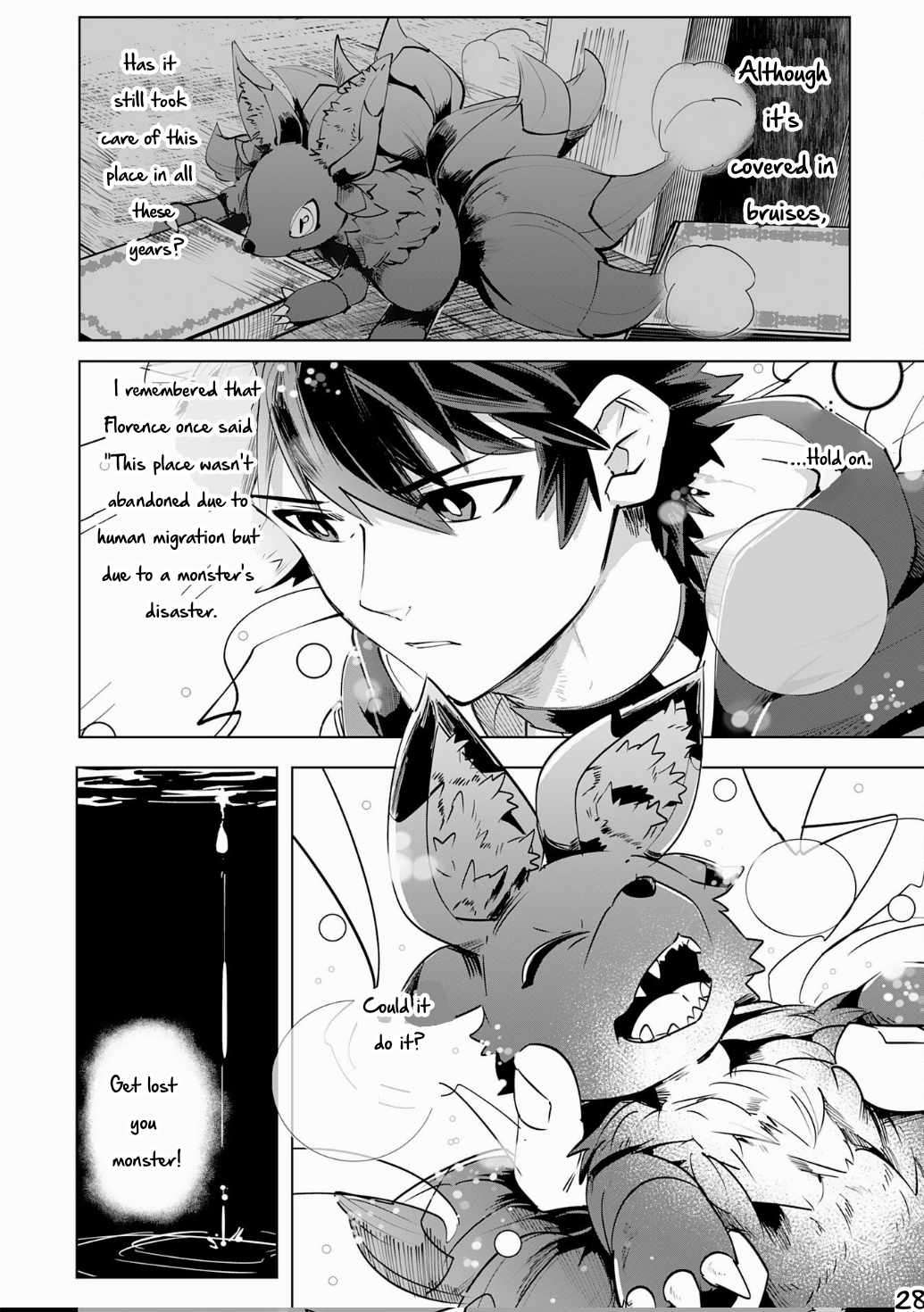 Page 29 of Chapter 17