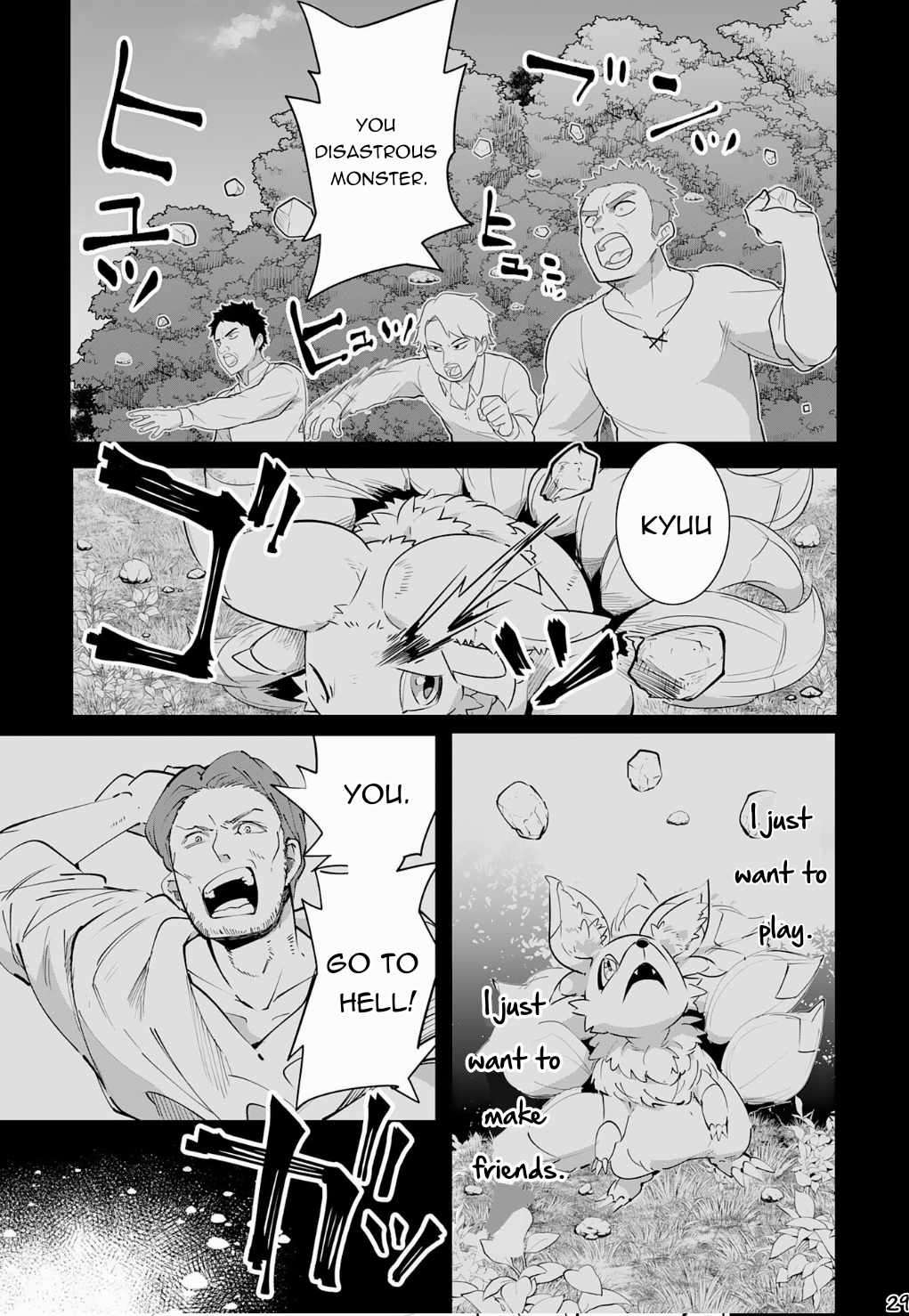 Page 30 of Chapter 17