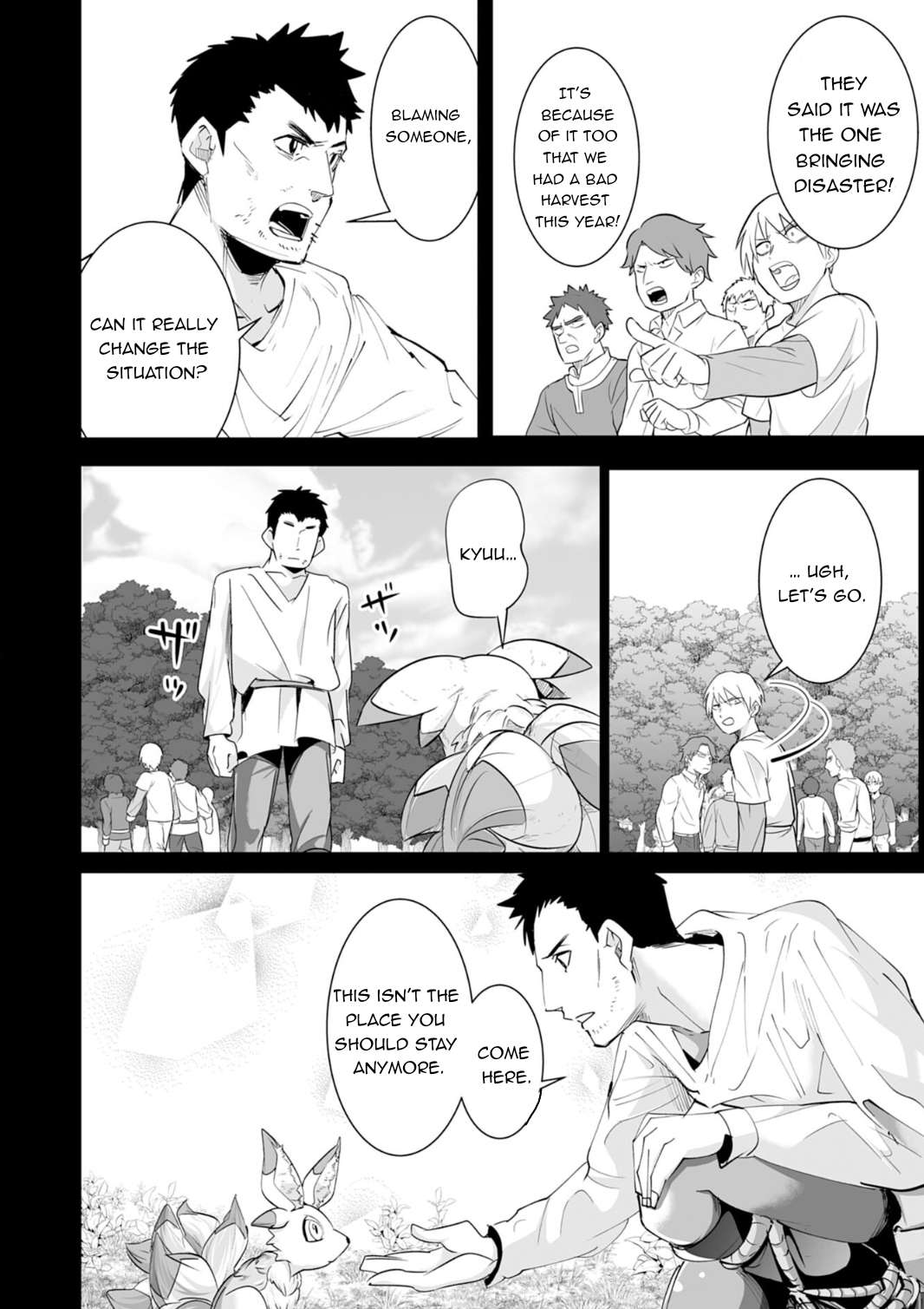 Page 5 of Chapter 18