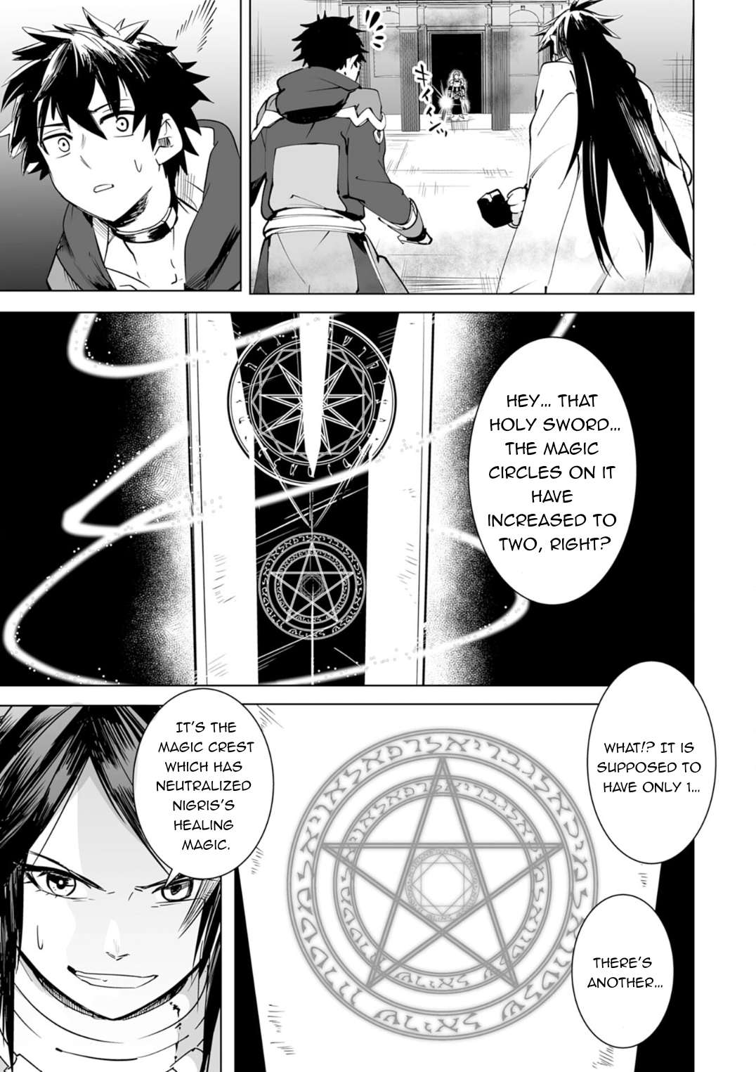Page 26 of Chapter 18