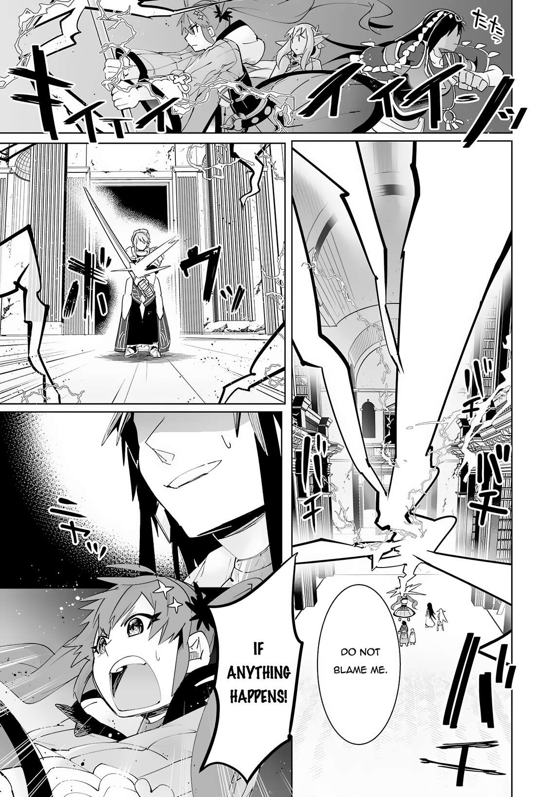 Page 6 of Chapter 19