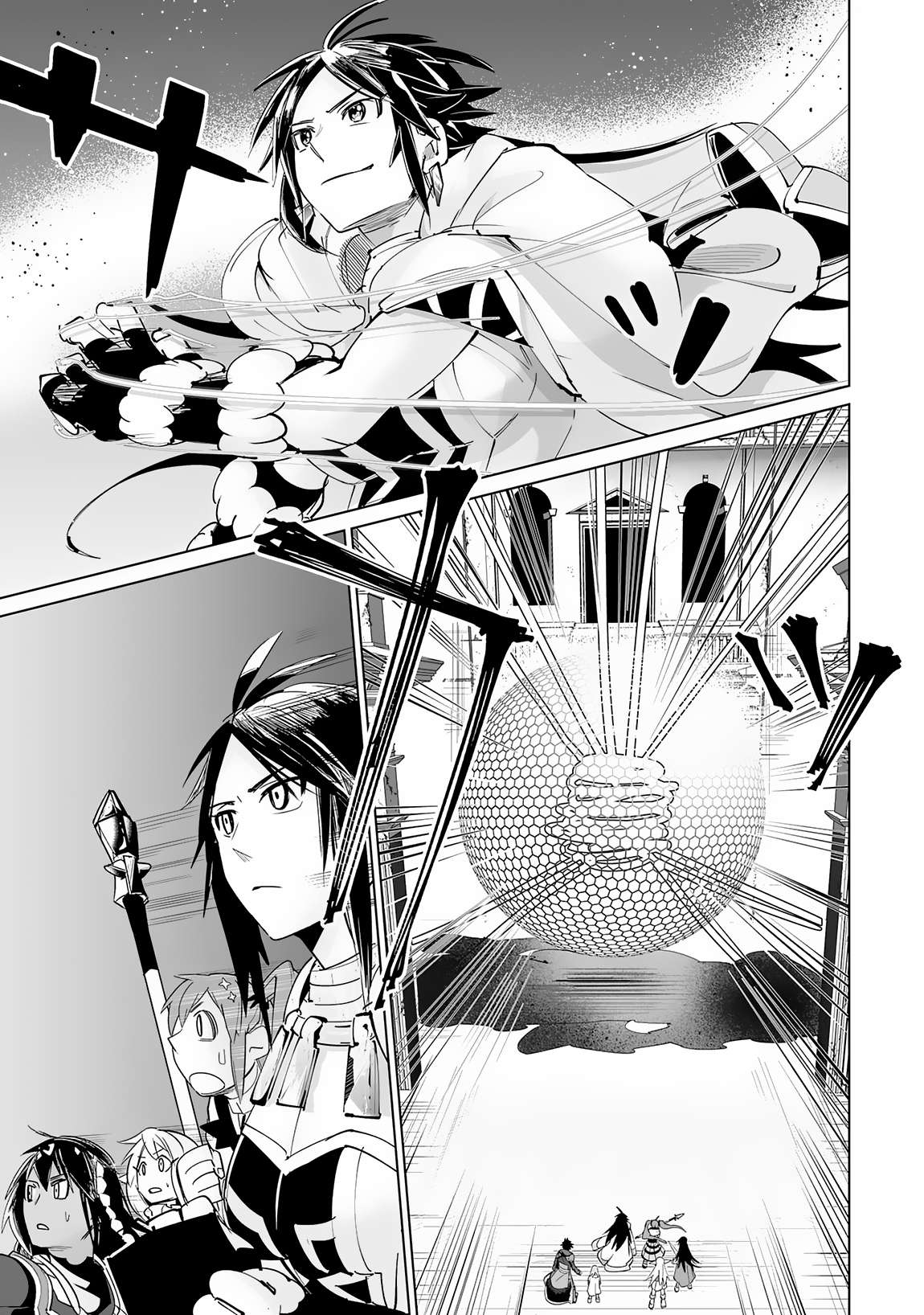 Page 10 of Chapter 19